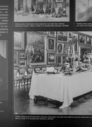 Burbiškio dvare eksponuojamoje parodoje – įspūdinga šakočio istorija