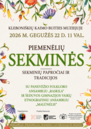 Sekmines.png