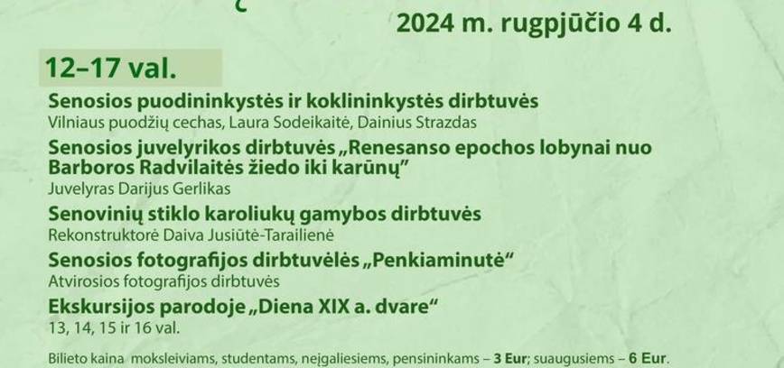 „DVARŲ PRAMOGOS“