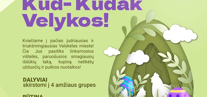 Vaikų Velykėlės