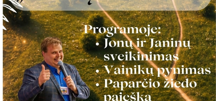 JONINĖS PRIE ŠIAULĖS APŽVALGOS BOKŠTO