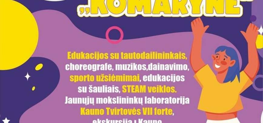 ЭТНОКУЛЬТУРНЫЙ ДЕТСКИЙ ДНЕВНОЙ ЛАГЕРЬ «КОМАРИНЕ»