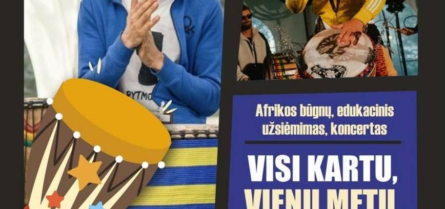 PROJEKTAS „JAUNIMO MENOTERAPIJA“