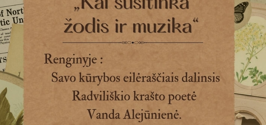 Vakaras 