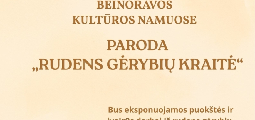 „RUDENS GĖRYBIŲ KRAITĖ“