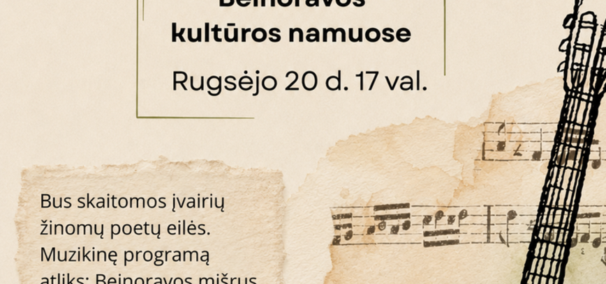 DAINŲ IR POEZIJOS POPIETĖ „MANO GIMTINĖ ESI“