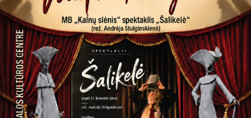 „ŠALIKELĖ“