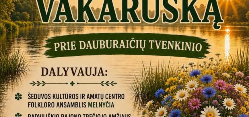 ANTANINIŲ VAKARUŠKA
