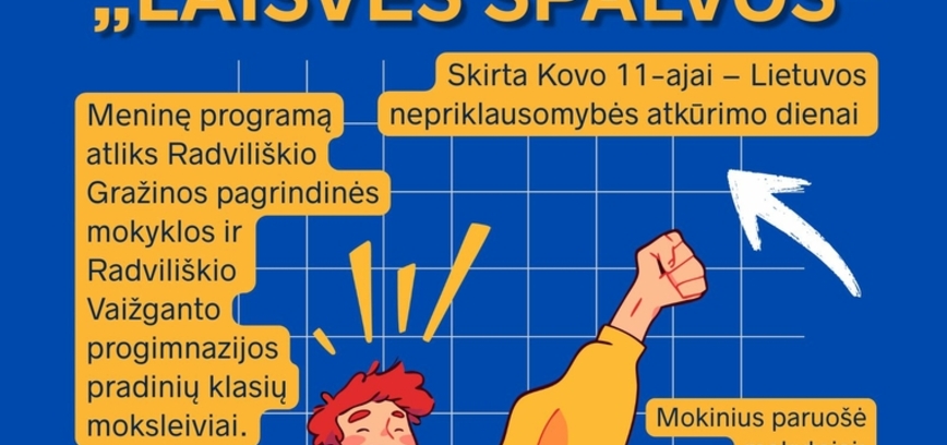 ATVIRA PILIETIŠKUMO UGDYMO PAMOKA „LAISVĖS SPALVOS“