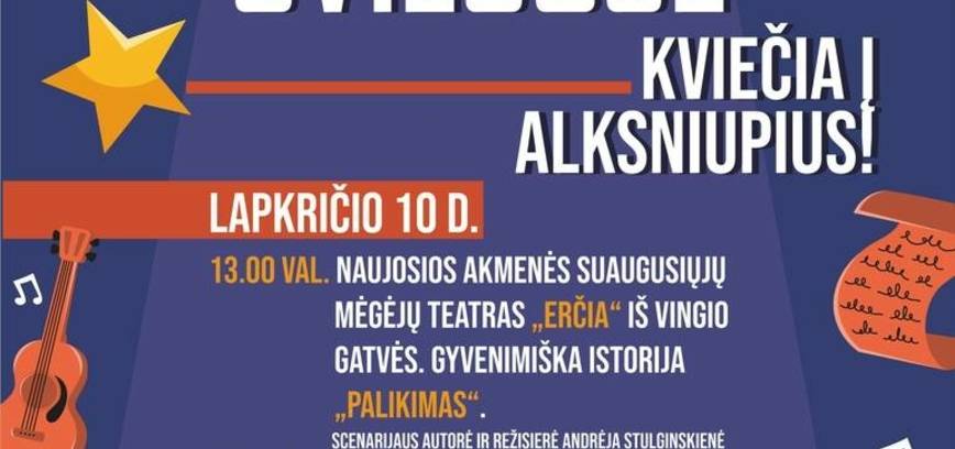 RESPUBLIKINIS MĖGĖJŲ TEATRŲ FESTIVALIS „RAMPŲ ŠVIESOJE“