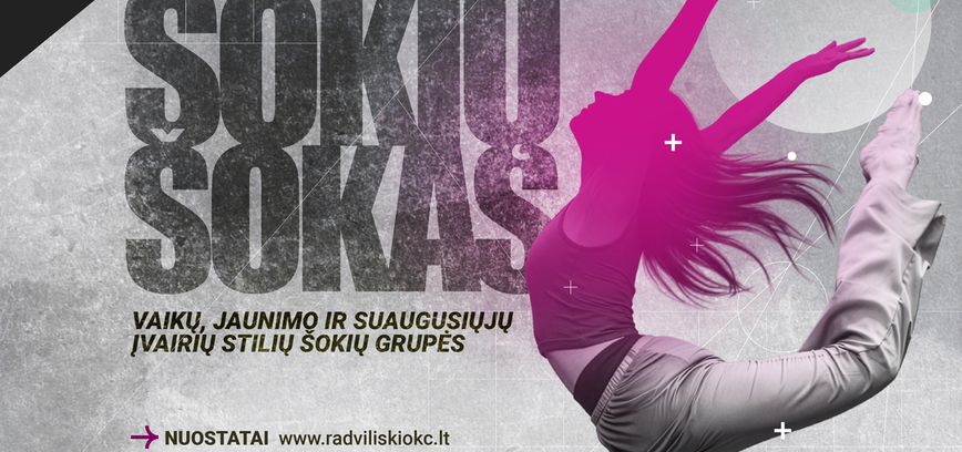 Respublikinis vaikų ir jaunimo šokių festivalis-konkursas „Šokių šokas“