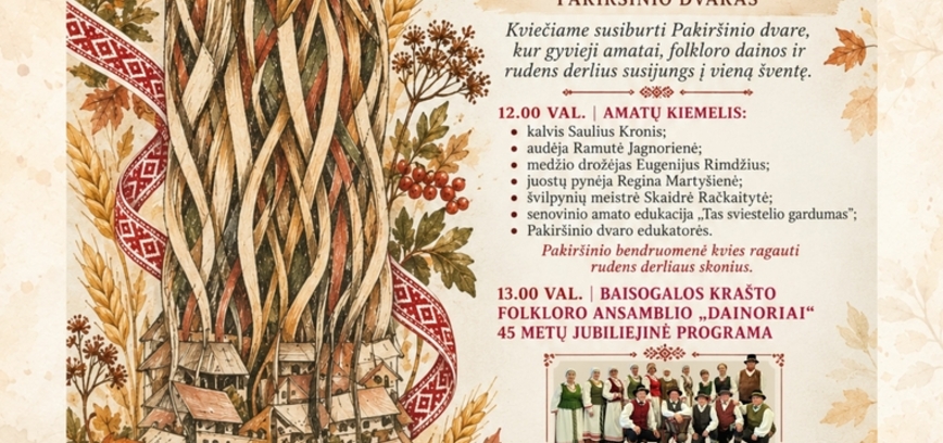 Šviesos namai: Dainos ir amato ratas