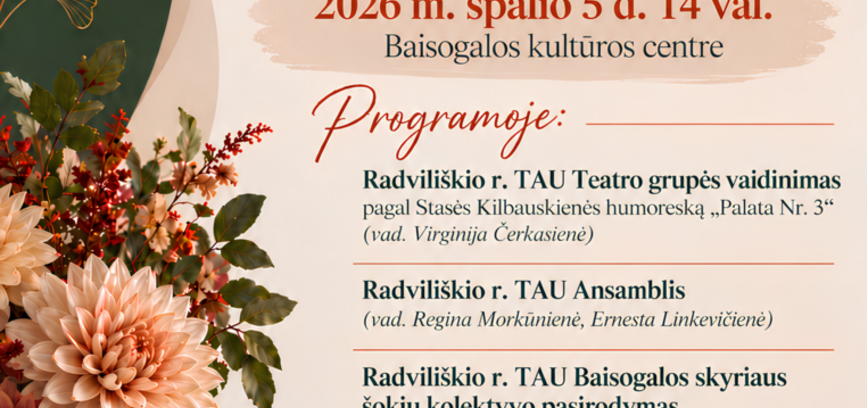 TARPTAUTINĖ PAGYVENUSIŲ ŽMONIŲ DIENA