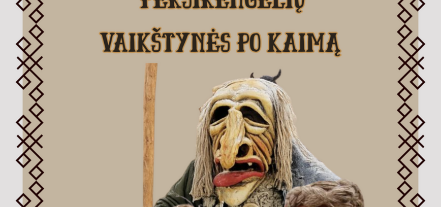 UŽGAVĖNĖS BEINORAVOJE