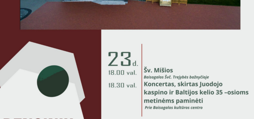 RENGINIŲ PLANAS BAISOGALOJE