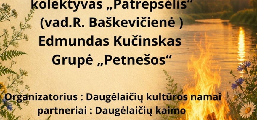 Joninės Daugėlaičiuose