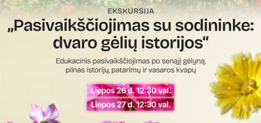 NEMOKAMOS EKSKURSIJOS BURBIŠKIO DVARE