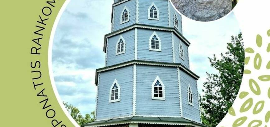 PAŽINTINIS PĖSČIŲJŲ ŽYGIS „EKSPONATUS RANKOMIS LIESTI“