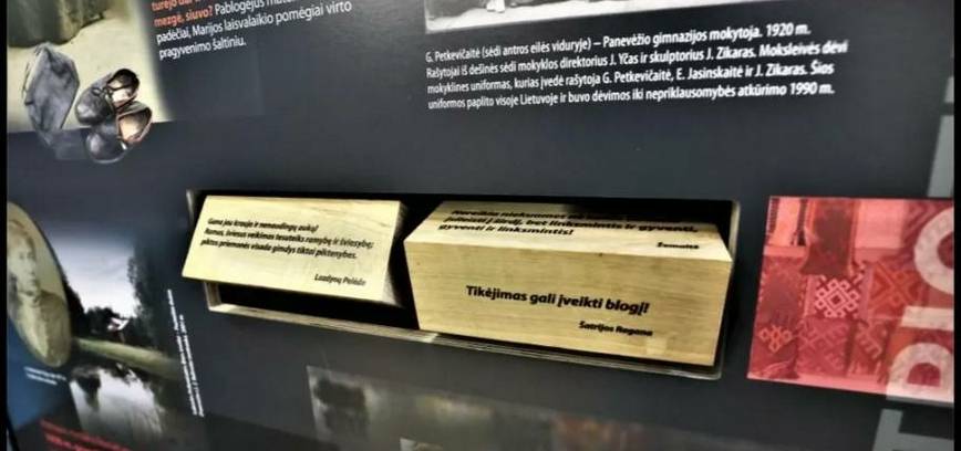 „LIETUVIŲ LITERATŪROS ĮDOMYBĖS NUO SENIAUSIŲ LAIKŲ IKI ŠIANDIENOS“