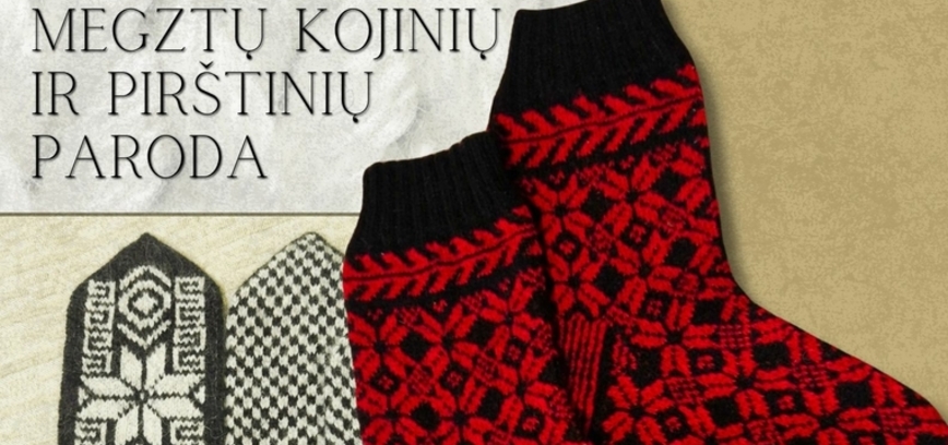 MEGZTŲ PIRŠTINIŲ IR KOJINIŲ PARODA