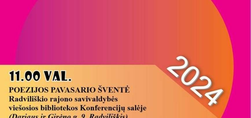 2024. GADA DZEJAS PAVASARIS