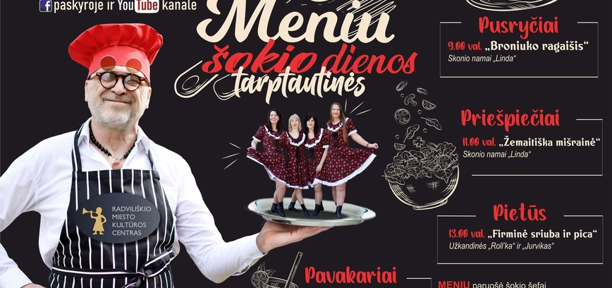 Tarptautinė šokio diena