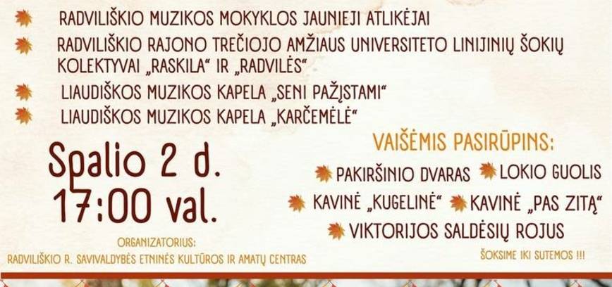 TARPTAUTINĖ PAGYVENUSIŲ ŽMONIŲ DIENA