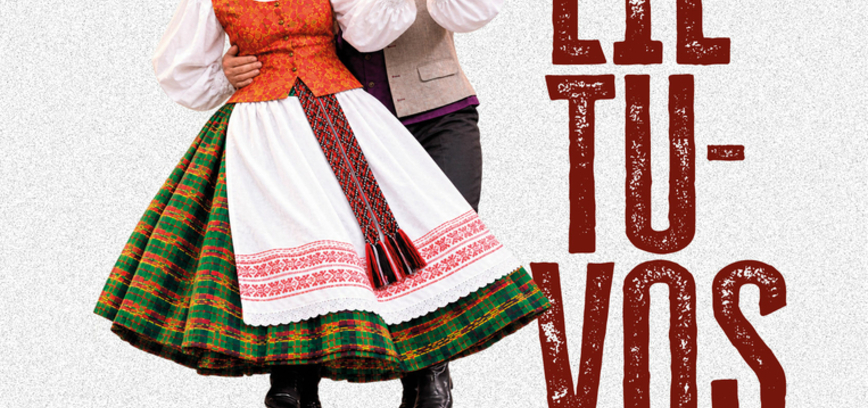 Tarptautinis senjorų liaudiškų šokių festivalis „…IR NE TIK IŠ LIETUVOS“