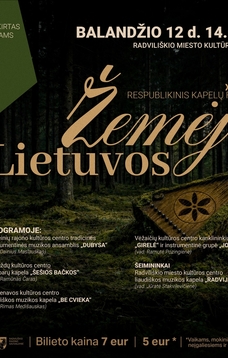 Kapelų festivalis „Žemėj Lietuvos“