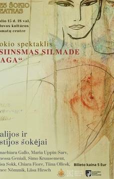 ŠOKIO SPEKTAKLIS „SIINSMAS SILMADE TAGA“