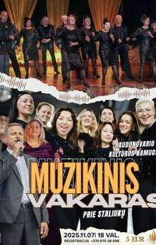 MUZIKINIS VAKARAS