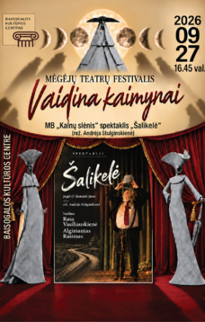 „ŠALIKELĖ“