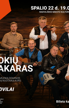 Šokių vakaras