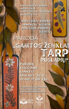„GAMTOS ŽENKLAI TARP PUSLAPIŲ“