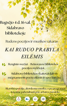 RUDENS POEZIJOS IR MUZIKOS VAKARAS „KAI RUDUO PRABYLA EILĖMIS“