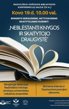 „NEBLĖSTANTI KNYGOS IR SKAITYTOJO DRAUGYSTĖ“