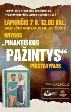 KNYGOS „PIKANTIŠKOS PAŽINTYS“ PRISTATYMAS