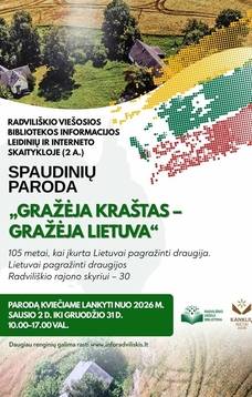 „GRAŽĖJA KRAŠTAS – GRAŽĖJA LIETUVA“