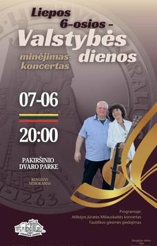 VALSTYBĖS DIENOS MINĖJIMAS -KONCERTAS PAKIRŠINIO DVARO PARKE