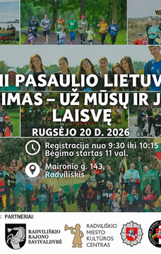 „XIII PASAULIO LIETUVIŲ BĖGIMAS – UŽ MŪSŲ IR JŪSŲ LAISVĘ“