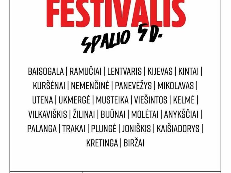 KINO FESTIVALIS | PIETINIA KRONIKAS