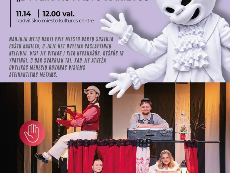 Spektaklis „Dvylika iš pašto karietos”