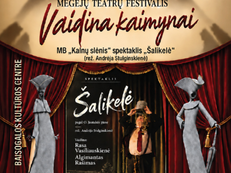 „ŠALIKELĖ“