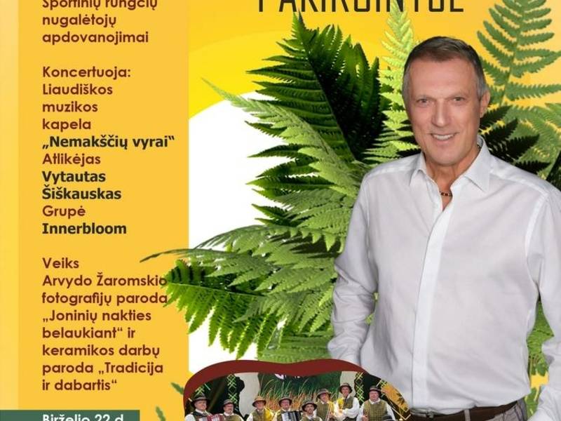 JONINĖS PAKIRŠINYJE