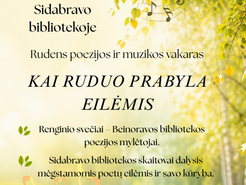 RUDENS POEZIJOS IR MUZIKOS VAKARAS „KAI RUDUO PRABYLA EILĖMIS“