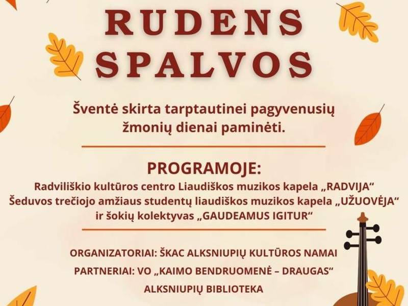 RUDENS SPALVOS