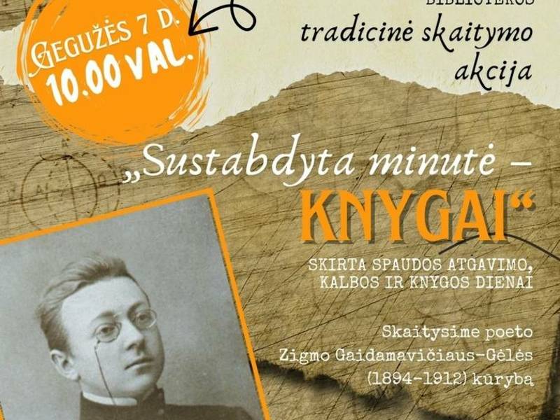 SUSTABDYTA MINUTĖ - KNYGAI