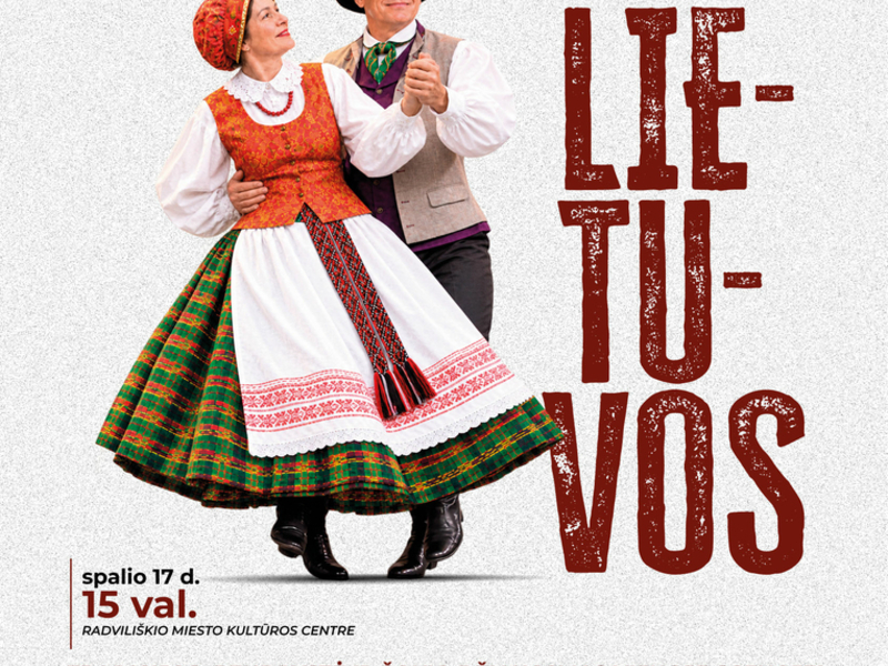 Tarptautinis senjorų liaudiškų šokių festivalis „…IR NE TIK IŠ LIETUVOS“