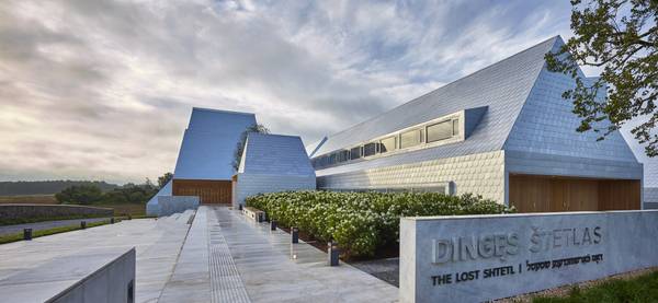 Muziejus „Dingęs štetlas“