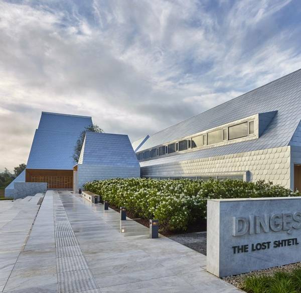 Muziejus „Dingęs štetlas“